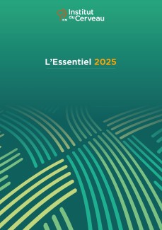 Essentiel 2025