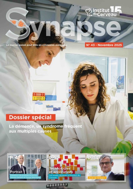 La démence, un syndrome fréquent aux multiples causes